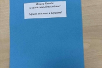 IMG-c7c572ddaefc0032d67ce5dddbc10c27-V