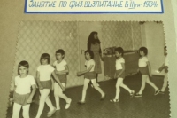 DSC03858